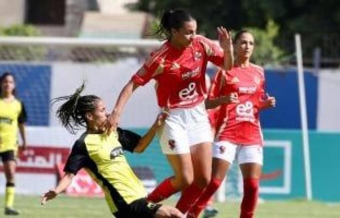 اتحاد الكرة يُعلن 19 أغسطس بداية دوري الكرة النسائية