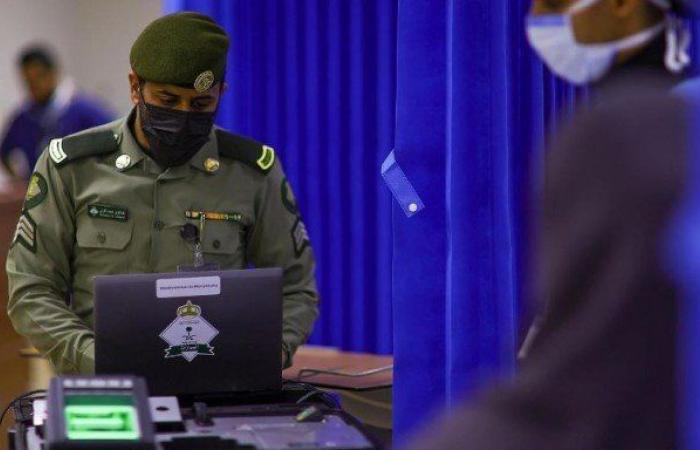 السعودية تعتمد الخدمات الإلكترونية المتنقلة للتحقق من هوية التائهين والمنوَّمين