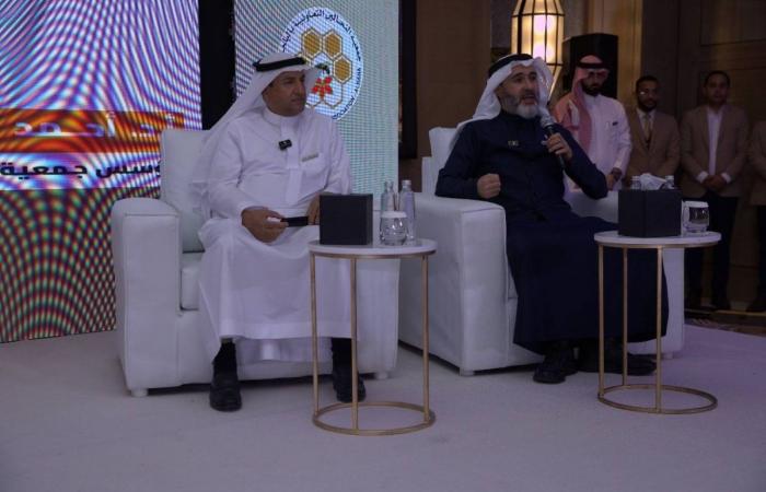 عسل الشفاء تُبرم مذكرة تفاهم مع جمعية النحالين بالباحة بدعم من وزارة البيئة والمياه والزراعة