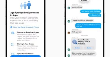أبل تعزز أدوات الرقابة الأبوية في تحديث iOS 26 لحماية حسابات المراهقين