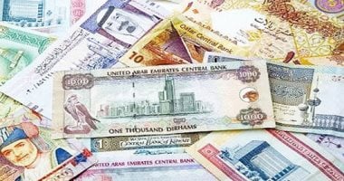 أسعار الدولار والعملات الأجنبية مقابل الجنيه المصري اليوم الأحد 15 يونيو 2025