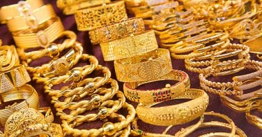 أسعار الذهب في البحرين اليوم: عيار 18 يبلغ 31.125 دينار الأحد 15 يونيو 2025