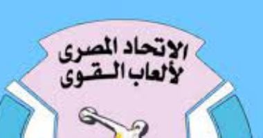 اتحاد ألعاب القوى يُبرم شراكة مع راعٍ جديد لدعم المنتخبات الوطنية