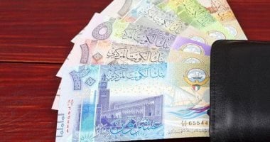 استقرار سعر الدينار الكويتي بعد ارتفاع 100 قرش في ختام التعاملات اليوم