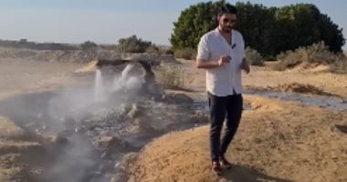 اكتشف بحيرة مصرية فريدة تنقي الجسم من السموم وتعالج الأمراض
