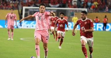 الأهلي يتوجه إلى نيو جيرسي لملاقاة بالميراس في مونديال الأندية