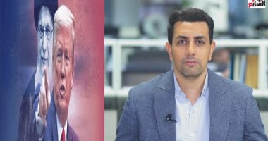 ترامب: إيران لا يجب أن تمتلك سلاحًا نوويًا ونرغب في تعزيز العلاقات التجارية – فيديو