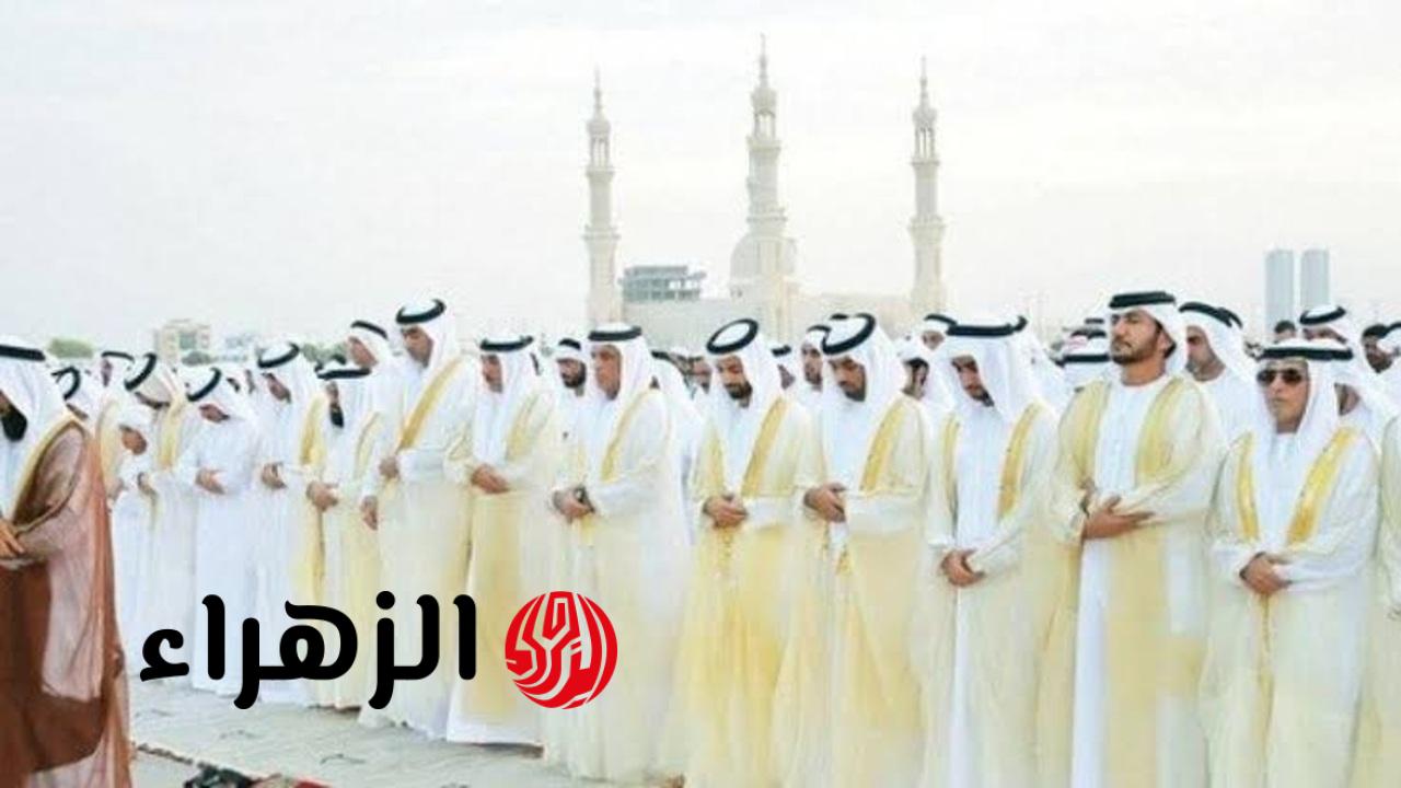 تعرف على موعد صلاة عيد الأضحى في حفر الباطن بالثواني والدقائق لعام 1446 هـ وفق بيان وزارة الشؤون الإسلامية