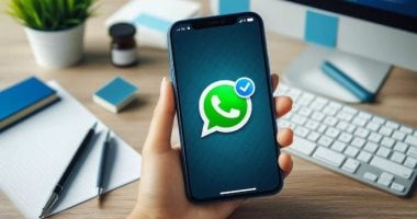 واتساب يطلق ميزة جديدة للتواصل بدون الحاجة لرقم هاتف: تفاصيل حصرية!