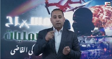 زكي القاضي: إيران تعزز هجماتها على العمق الإسرائيلي باستخدام الطائرات المسيرة والصواريخ
