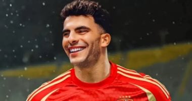 الزمالك يحذر اتحاد الكرة بشأن زيزو: تفاصيل الفيديو
