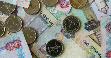 سعر الدرهم الإماراتي اليوم في البنوك المصرية السبت 14 يونيو 2025