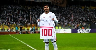 سيسكا موسكو يستعد لتقديم عرض رسمي لضم حسام عبد المجيد من الزمالك