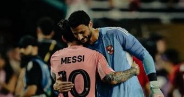 محمد الشناوي يشارك صورًا مع ميسي وسواريز ويتألق بتصديات رائعة أمام إنتر ميامي