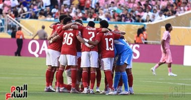 موعد مباراة الأهلي ضد بالميراس البرازيلي في كأس العالم للأندية 2025