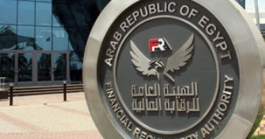 هيئة الرقابة المالية تحدد شروط الترخيص المؤقت لشركات التأمين الطبي