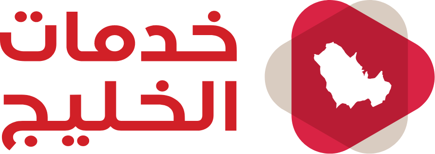 بايدن يُعلن رسميًا ترشحه لولاية رئاسية ثانية في 2024